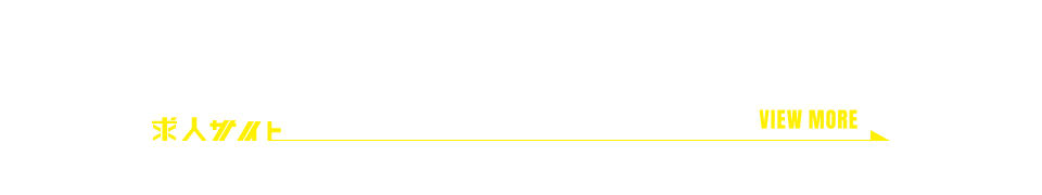 bnr_gaten