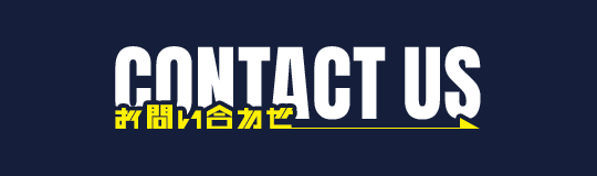 bnrhalf_contact