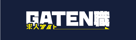 bnrhalf_gaten